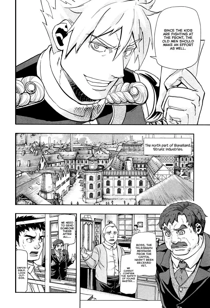 Gunka no Baltzar Chapter 42 19